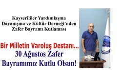 Bir Milletin Varoluş Destanı…