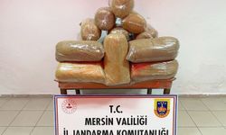 “JANDARMADAN KAÇAK TÜTÜN OPERASYONU”