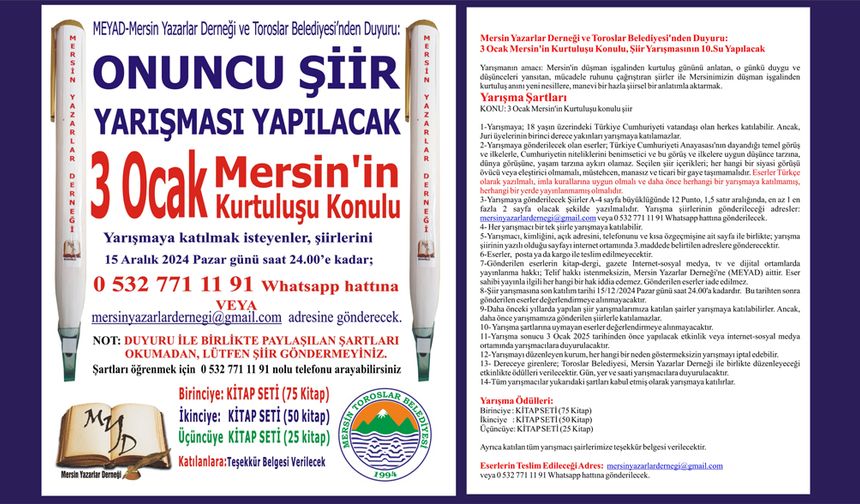 10. Kez Şiir Yarışması Yapılacak