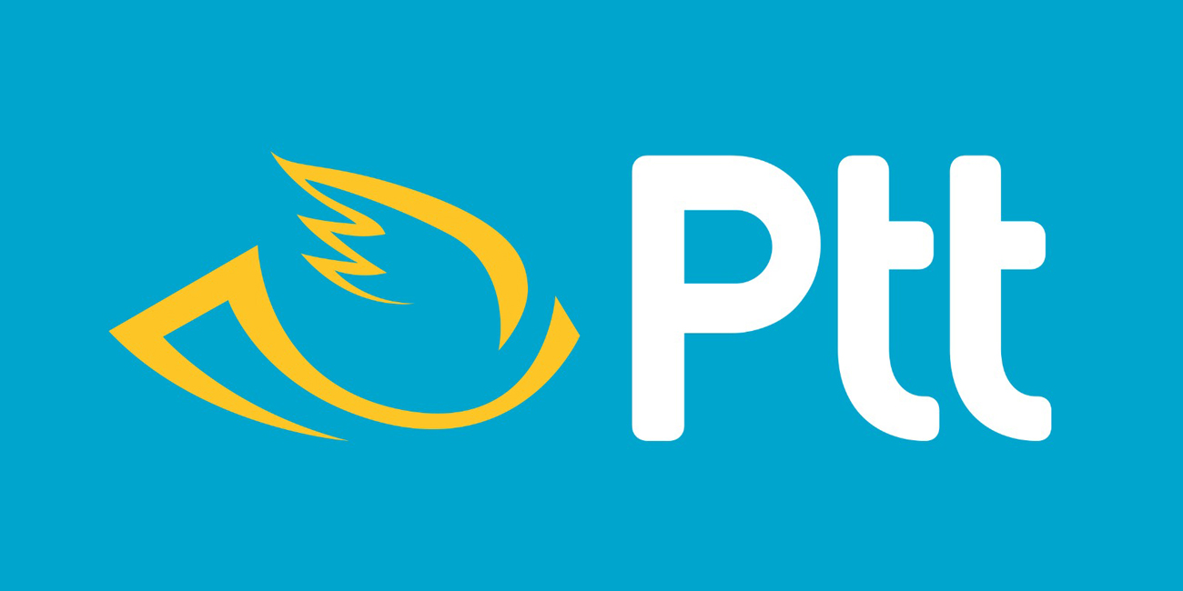 PTTCELL’den Yeni Müşterilere Özel Fırsatlar